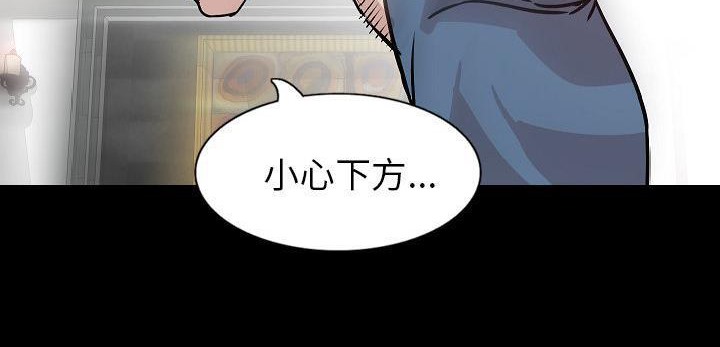 125P - 肉体