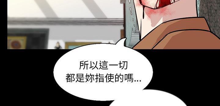 224P - 肉体