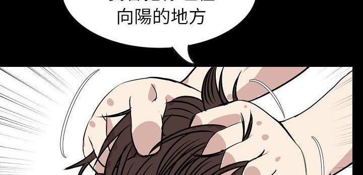 268P - 肉体