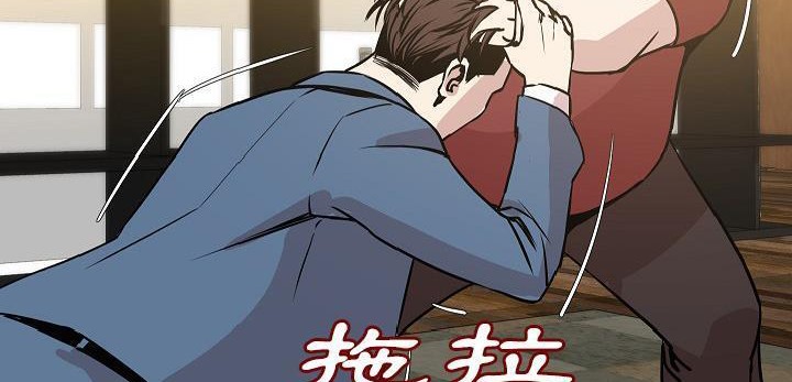 272P - 肉体