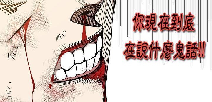 283P - 肉体