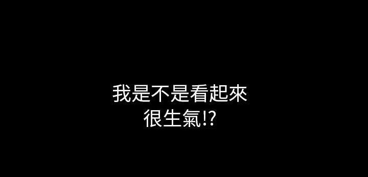 34P - 肉体