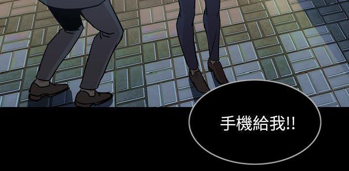 117P - 肉体