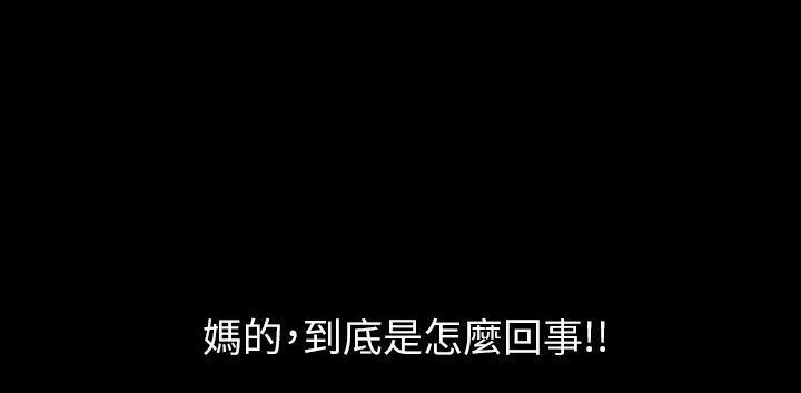 122P - 肉体