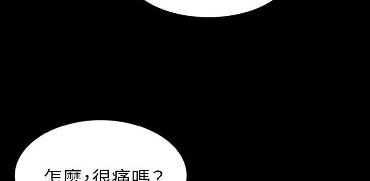 136P - 肉体