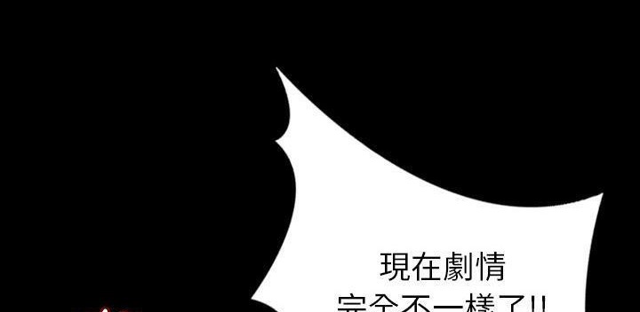 139P - 肉体