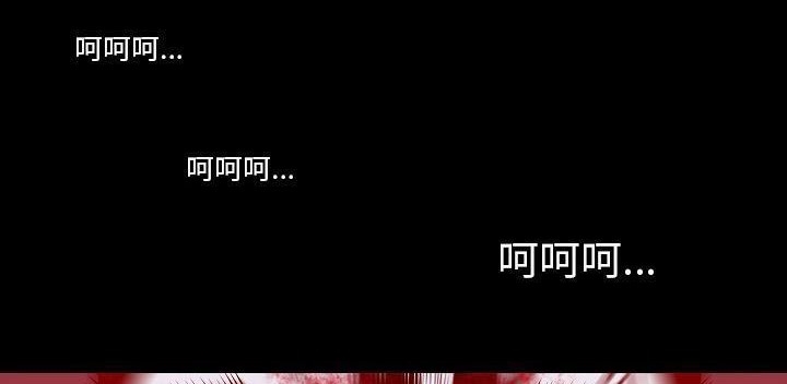 160P - 肉体
