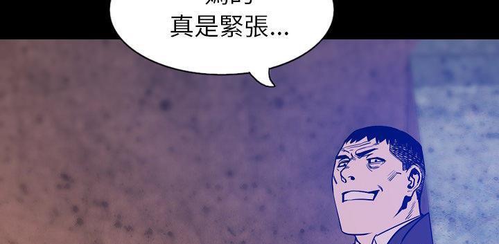 169P - 肉体