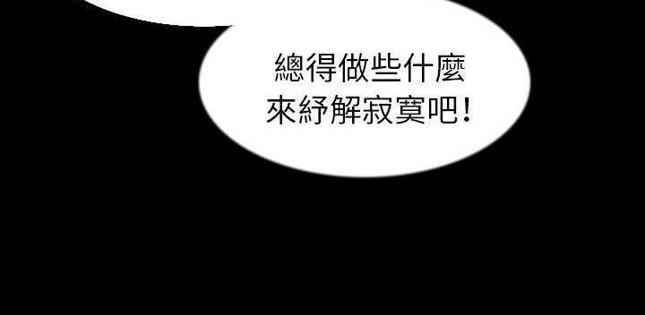 175P - 肉体