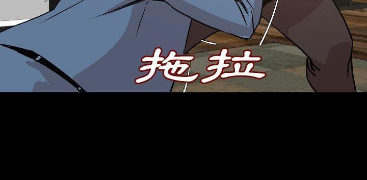 23P - 肉体