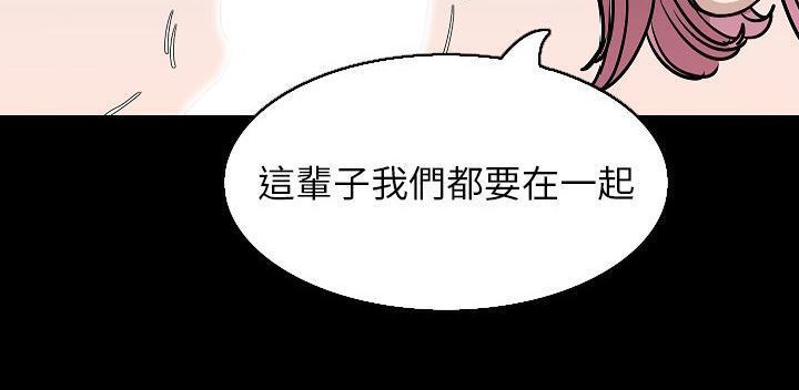 272P - 肉体