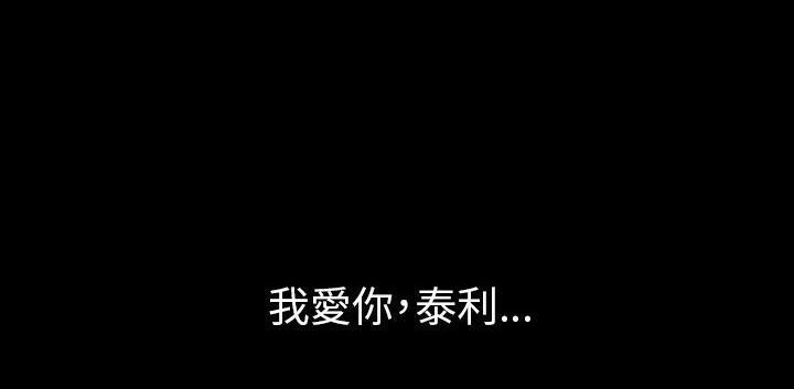 278P - 肉体