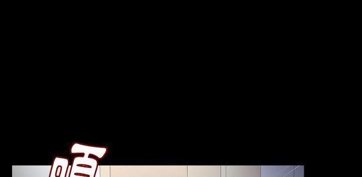 280P - 肉体