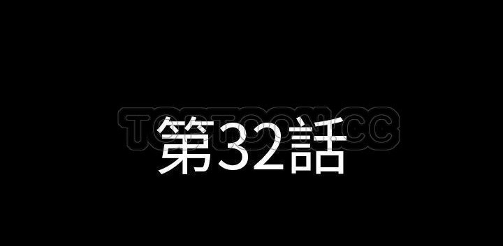 39P - 肉体