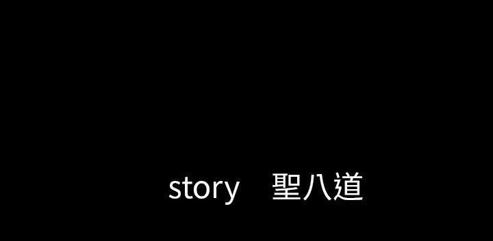 40P - 肉体