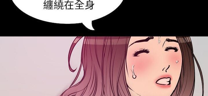 107P - 肉体