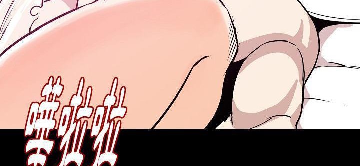 124P - 肉体