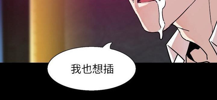128P - 肉体