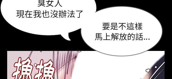 136P - 肉体
