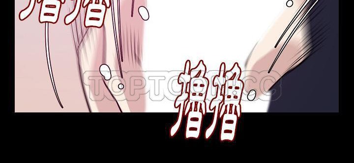 137P - 肉体