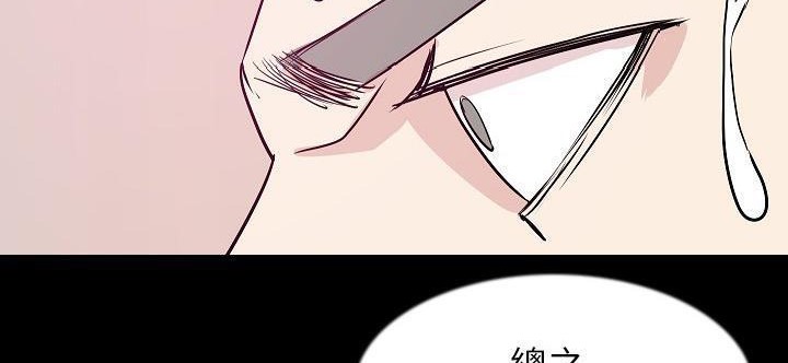 143P - 肉体