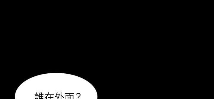 145P - 肉体