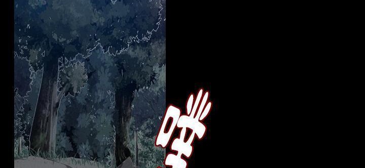 153P - 肉体