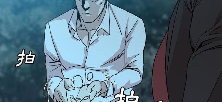 188P - 肉体