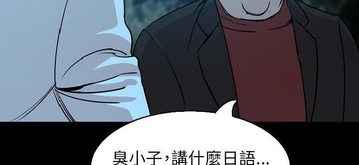 195P - 肉体