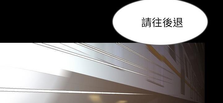 220P - 肉体