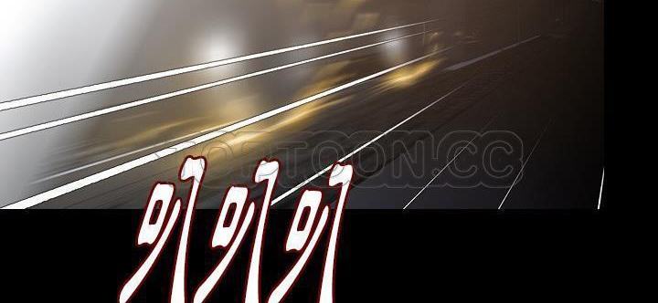 221P - 肉体