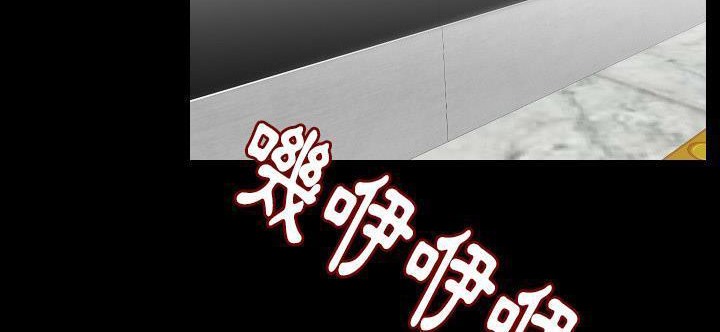 231P - 肉体
