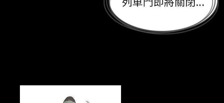 237P - 肉体