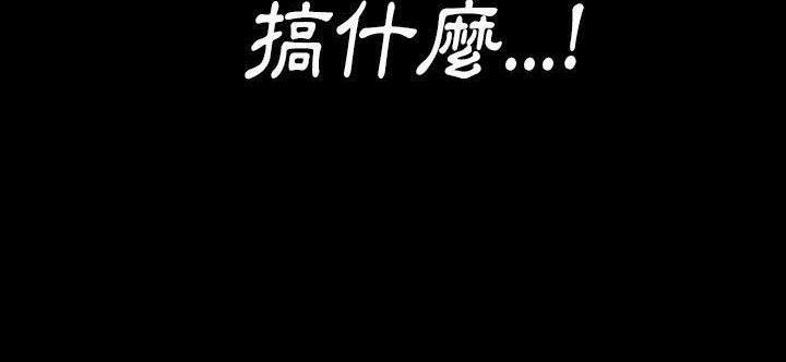 282P - 肉体