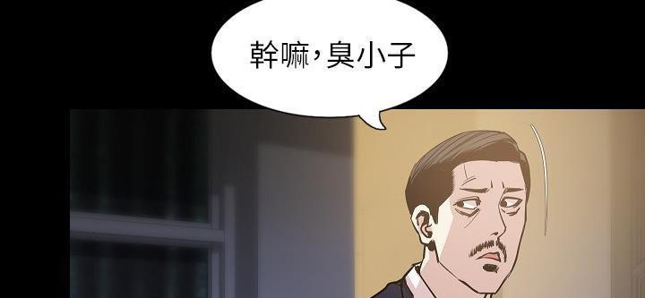 43P - 肉体