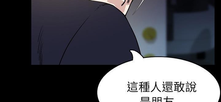 51P - 肉体