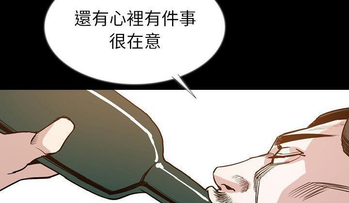 100P - 肉体