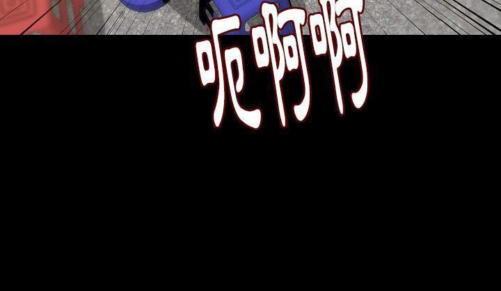 127P - 肉体