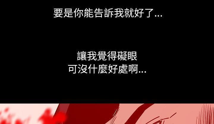 177P - 肉体