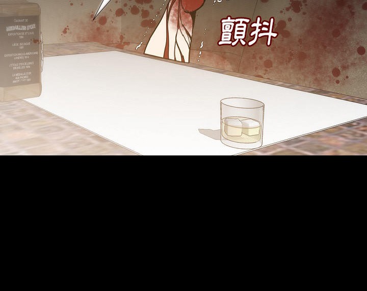 124P - 肉体