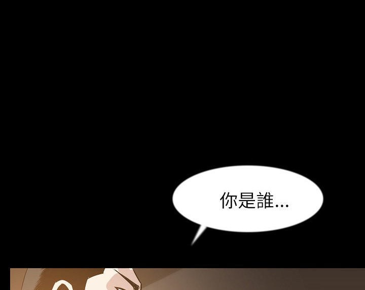 125P - 肉体