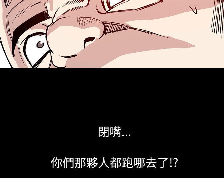145P - 肉体