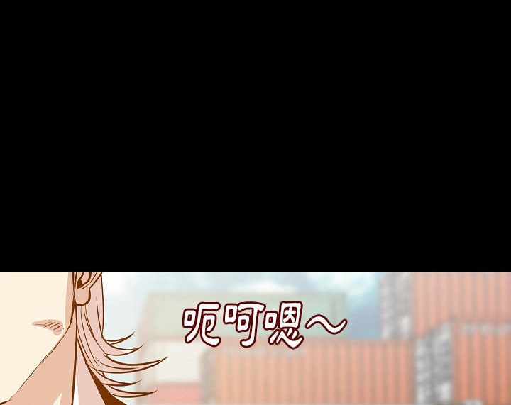 153P - 肉体