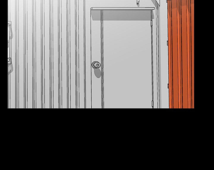 157P - 肉体