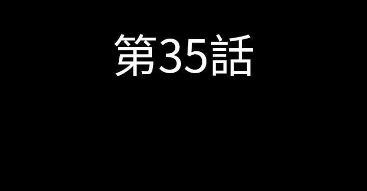 5P - 肉体