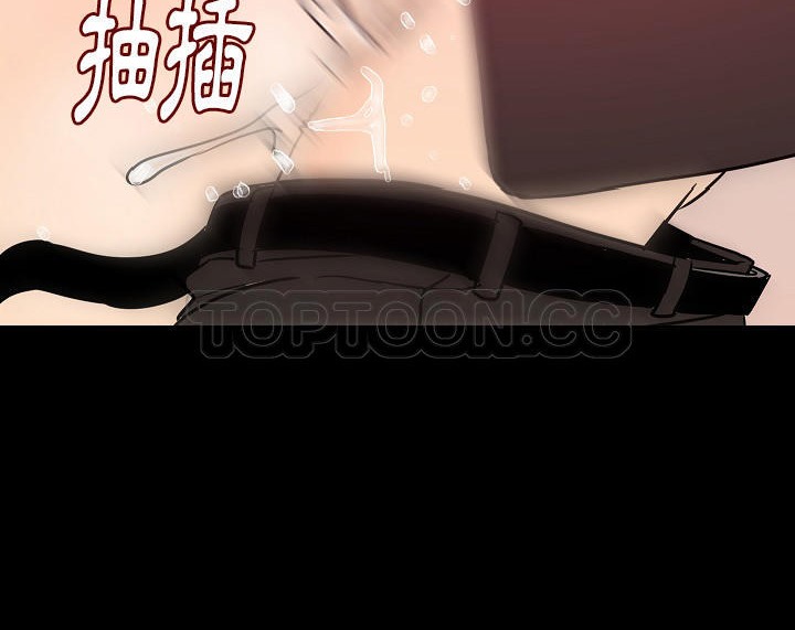 102P - 肉体