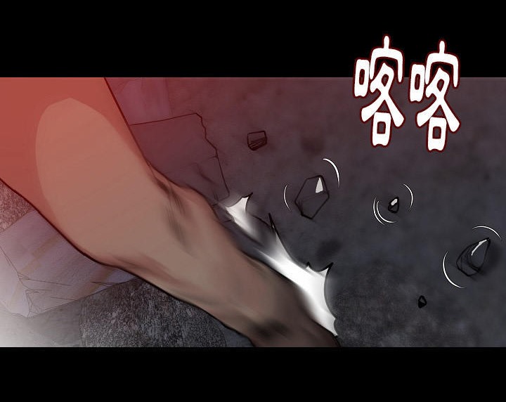 107P - 肉体