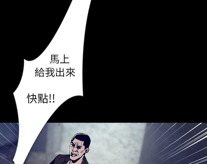 117P - 肉体