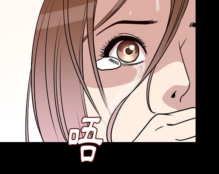 121P - 肉体