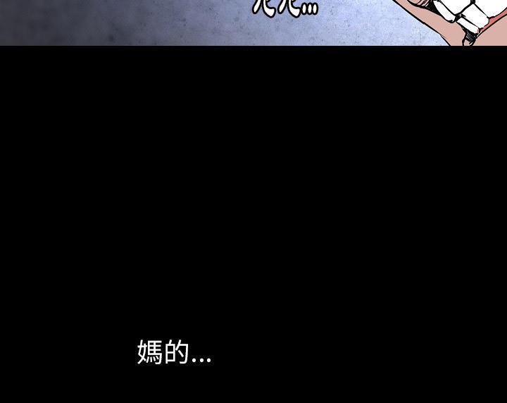 129P - 肉体